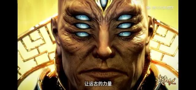 武庚纪：第三季收官，逆天而行怒斩头顶的天！武庚新战衣高端大气