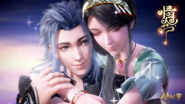 好消息！武庚纪第三季终于定档了，12月13号正式播出