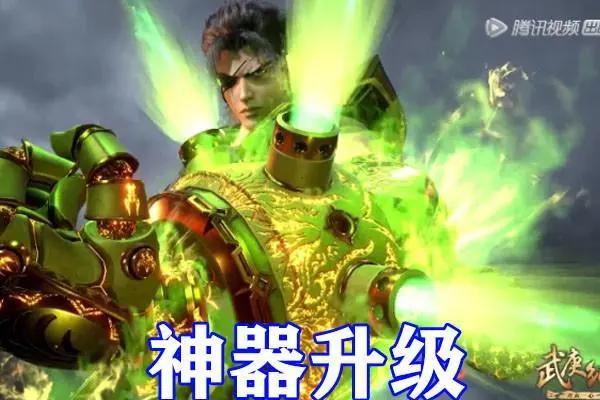 武庚纪第四季：三大冥族女神决战黑龙，随风起舞战损，秀神级身材