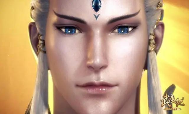 武庚纪第三季正式开播，画质经费爆炸，人物肌肤清晰到能看到血管