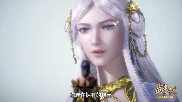 《武庚纪》第三季曝出五大女神，白菜遗憾落榜，第五位真的有点大