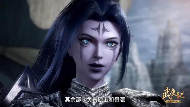 《武庚纪》第三季曝出五大女神，白菜遗憾落榜，第五位真的有点大