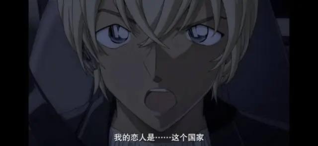 为什么少见日本爱国题材的动漫？