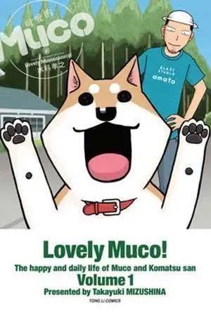 动漫泡面番也可以很经典，这几部泡面番你都看过了吗？