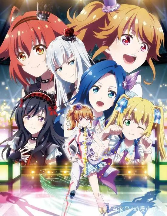 10部女偶像动漫，你觉得哪部最好看？