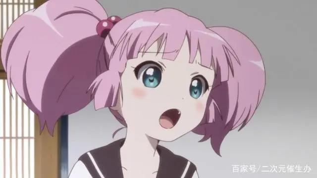 吹爆！不愧是二次元最可爱的标志之一