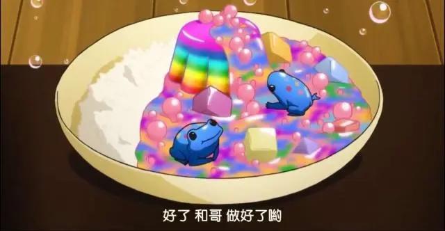 这就是开后宫的代价！盘点动漫中的那些黑暗料理，吃死人不偿命！