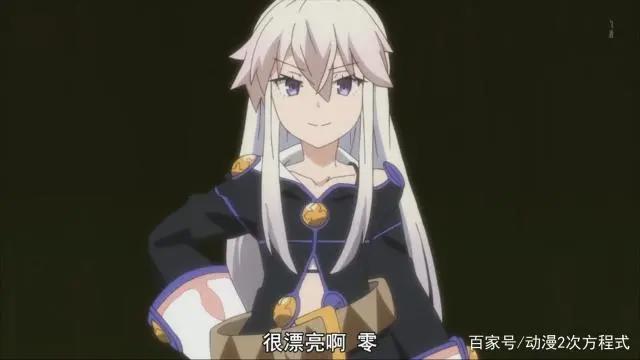 无关外表的喜欢，动漫男主是半兽人，却仍有美少女喜欢！