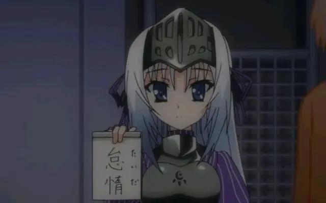 谈谈那些不同寻常物种的男主