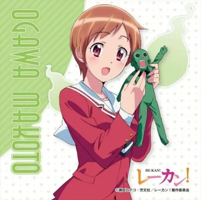 不好意思你爱的人是不是有点奇怪？盘点动漫中爱情观奇特的美少女