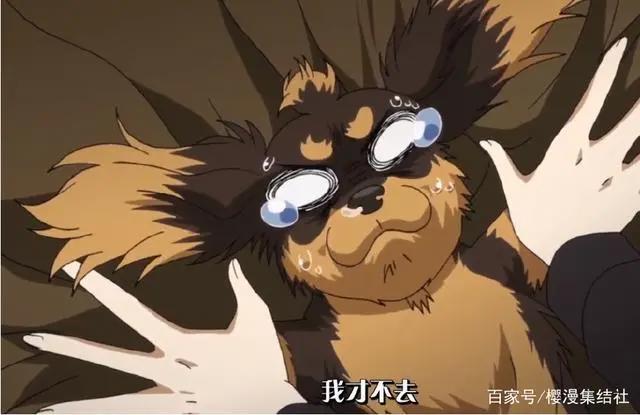 论拥有强烈的求生欲的重要性，漫迷：心疼男主