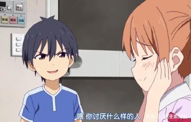 论拥有强烈的求生欲的重要性，漫迷：心疼男主