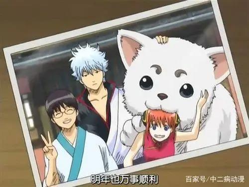 动漫里五只宠物狗，第三只专咬熟人，最后一只娶了白富美！