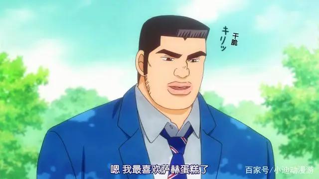 如果你能变成下面这些动漫反套路主角，你会选谁？