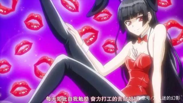 能让你见识到什么叫做人不如狗的搞笑动漫