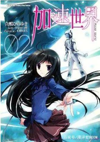 加速猪与剪刀狗——老板，我要狗粮，双倍！