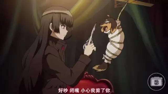 死不如剪刀狗？拜托，我还是想好好活着