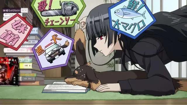 “剪刀狗”和“加速猪”是什么？在二次元当中，你可能不如他们！