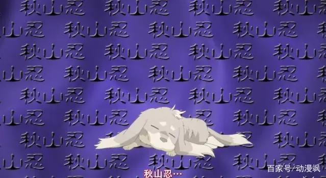 狗与剪刀的正确用法：难道我和女神的展开只能变成狗吗