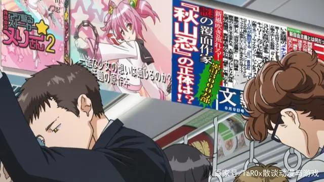 《狗与剪刀的正确用法》轻改搞笑动漫，男主转生为狗与作家的同居