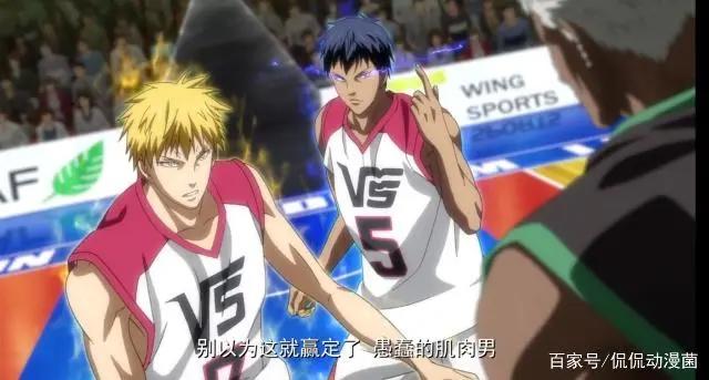 黑子的篮球：黄濑凉太开挂，“奇迹世代”最弱成员是绿间真太郎？