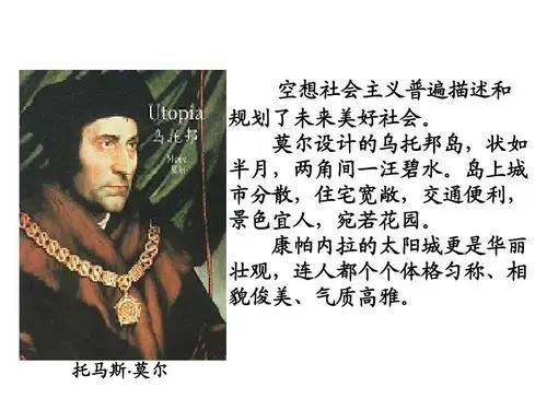 每集46分钟，无脑观众别看，没版权是因为太引人深思？