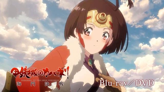 进击的巨人第四季更换制作公司！前三季与第四季画面有哪些差别？