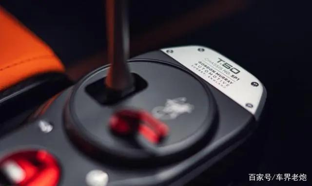 迈凯伦F1意志继承者GordonMurrayT.50闪耀登场