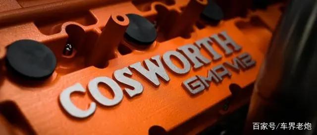 迈凯伦F1意志继承者GordonMurrayT.50闪耀登场