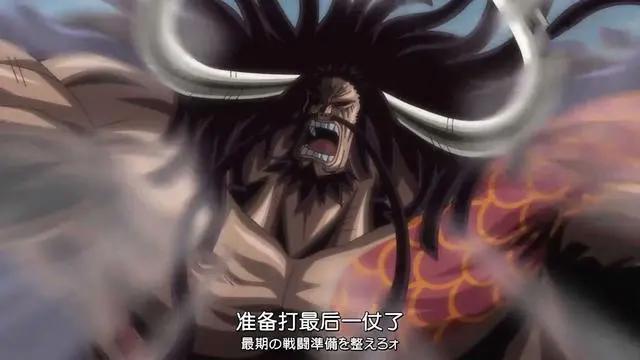 《海贼王》为什么说凯多是洛克斯意志的继承者？