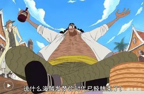 谁会是洛克斯意志的继承者？