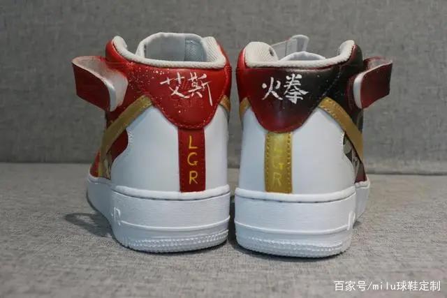 带你重温Ace人生来看火之意志继承者到底有多强？