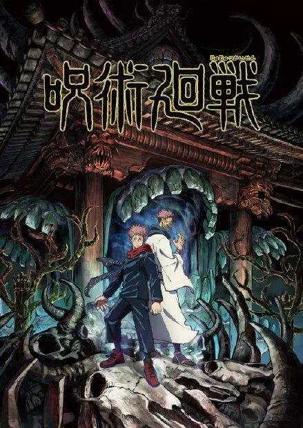 优酷最近很“排面”嘛，买的番剧我爱了，大热的国漫日漫两开花