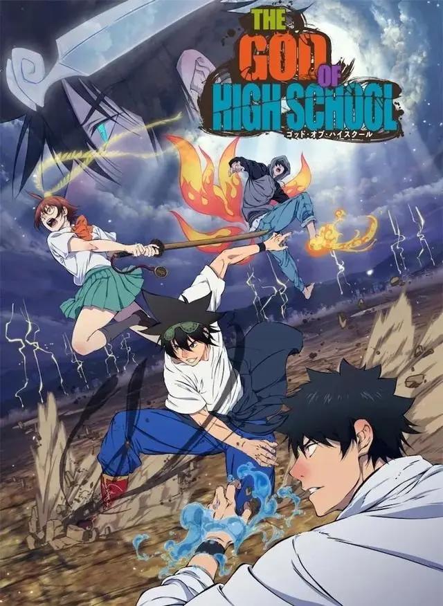 优酷最近很“排面”嘛，买的番剧我爱了，大热的国漫日漫两开花