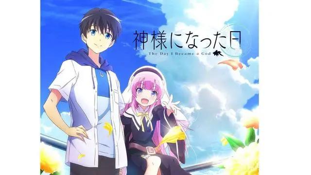 被魔王的力量诅咒的少年，踏上与邪恶抗争的道路——十月新番导视