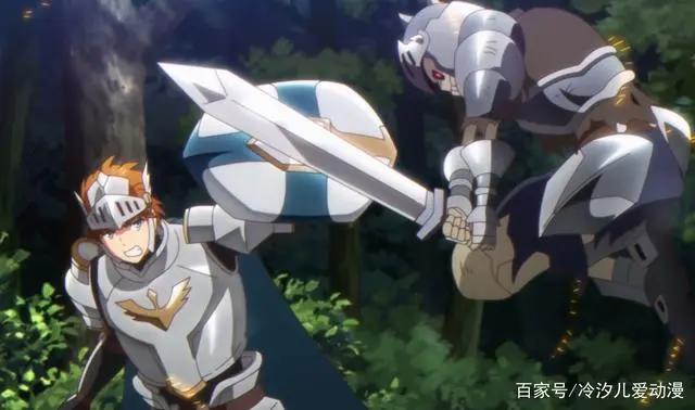 以骑士，魔王，精灵为主题的战斗动漫，或许会是一部不错的番剧？