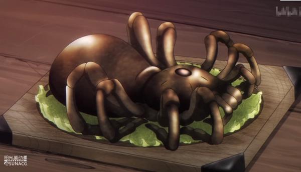 十月新番动漫最硬核男主出现！竟将烤蜘蛛吃出帝王蟹的感觉！