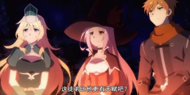 这部动漫是今年十月新番中，最差的动画作品，你认可吗