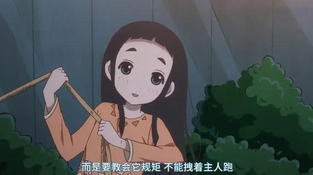 隐秘是花丨《隐瞒之事》的背后，既有父爱，也囊括成长