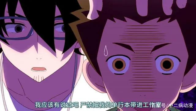 《隐瞒之事》开播，女护士一句话，害男主提心吊胆18年！