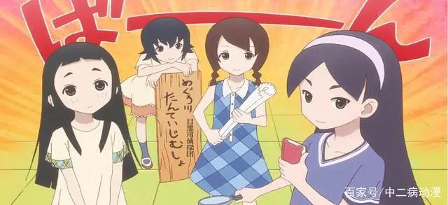 《隐瞒之事》开播，女护士一句话，害男主提心吊胆18年！