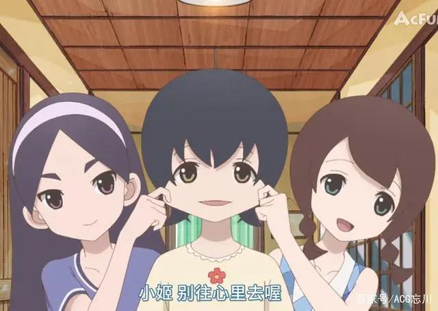 隐瞒之事：第二集就开虐！后藤老师太直男让人可惜，小姬细嗅蔷薇