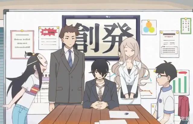 动漫推荐《隐瞒之事》：黄漫爸爸&女儿，搞笑的题材温馨的故事！