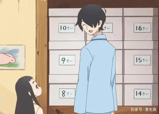 动漫推荐《隐瞒之事》：黄漫爸爸&女儿，搞笑的题材温馨的故事！