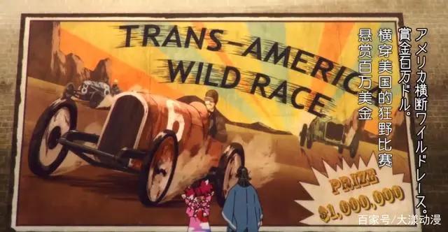 A站买番鬼才！4月新番独播，《富豪刑警》《隐瞒之事》期待值飙升