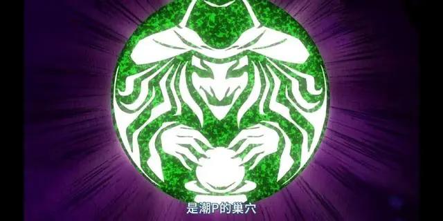 隐瞒之事：女儿寻找老爸的秘密，误闯禁地，魔化辛巴克风评被害