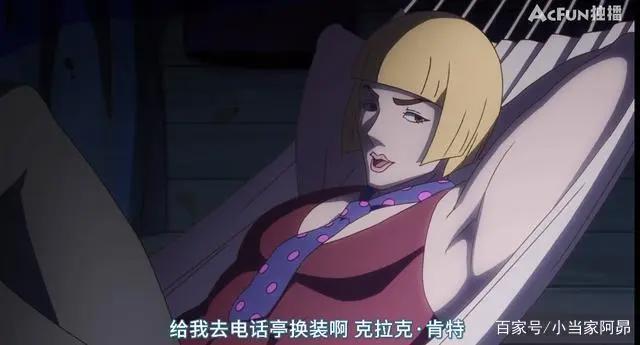 《隐瞒之事》豆瓣评分9.3，埃罗芒阿老师和小萝莉的温馨日常