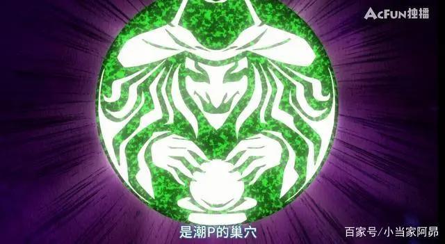 《隐瞒之事》豆瓣评分9.3，埃罗芒阿老师和小萝莉的温馨日常