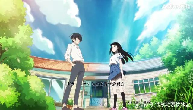 隐瞒之事：A站又买了一部“黑马”，这部新番里的父女情令人感动