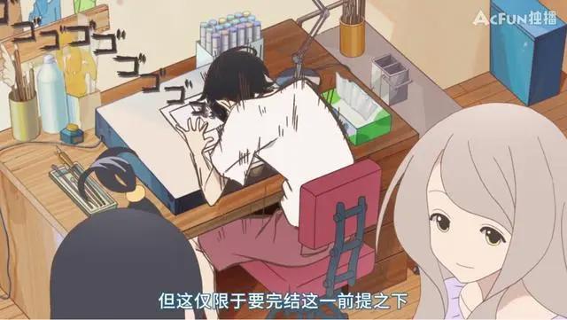 《隐瞒之事》完结，抛开原作问题作者来看还是相当优秀的